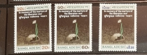 Bangladesh Vintage postage stamp sets_2