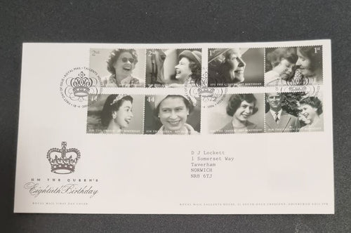 GB Royal vintage FDC - Queen Elizabeth II