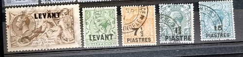 Levant Stamps vintage issue