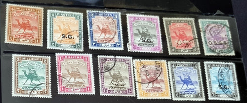 Vintage Egypt, Sudan stamps