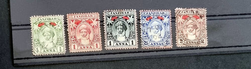 Vintage Zanzibar stamps (part of Tanzania now)