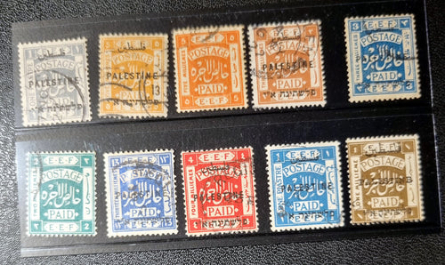 Vintage Palestine Stamps 1918-1921