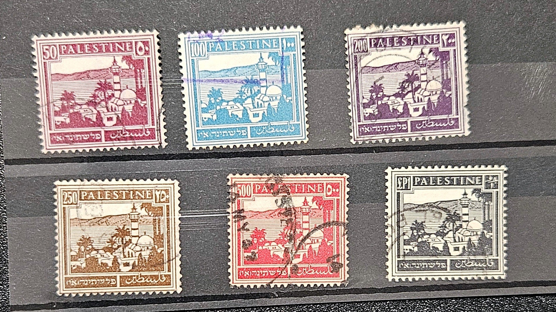 Vintage Palestine Stamps 1918-1921