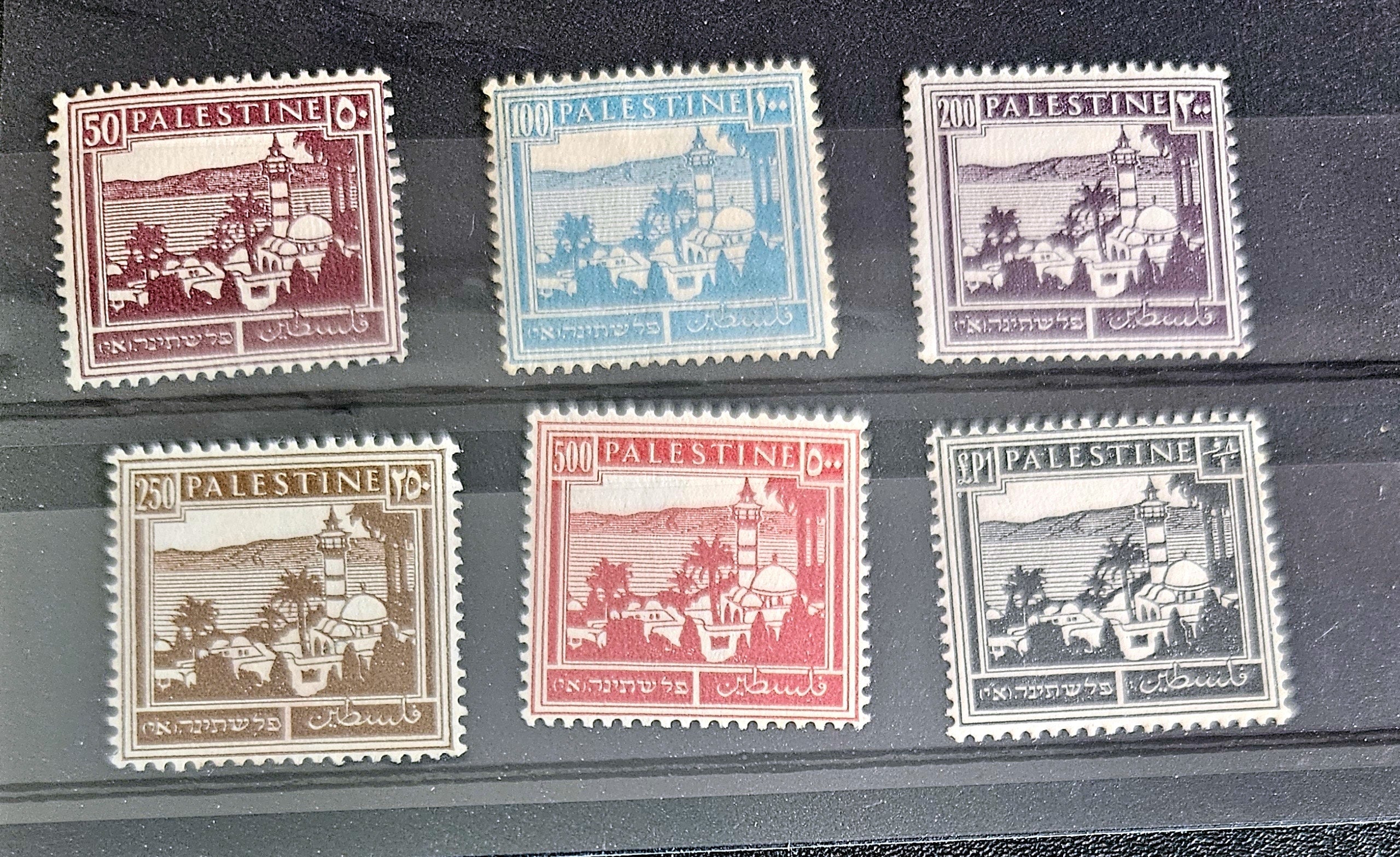 Vintage Palestine Stamps 1918-1921