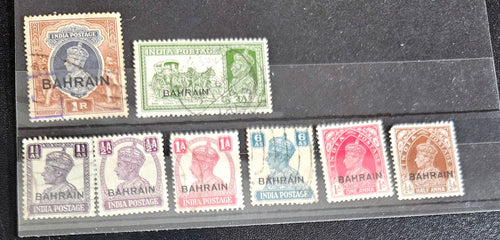 Bahrain vintage stamps from King George V to Queen Elizabeth II