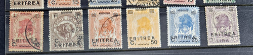 Vintage Italian Eritrea Stamps