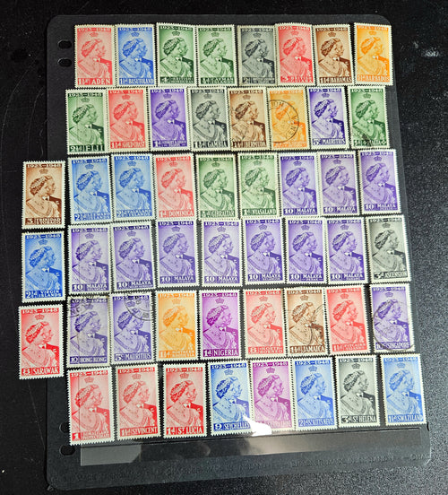 1948 King George VI Royal Silver Wedding Omnibus stamps 50+