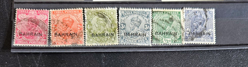 Bahrain vintage stamps from King George V to Queen Elizabeth II