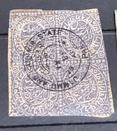Jammu and Kashmir vintage stamp block