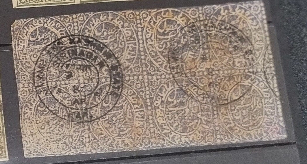 Jammu and Kashmir vintage stamp block