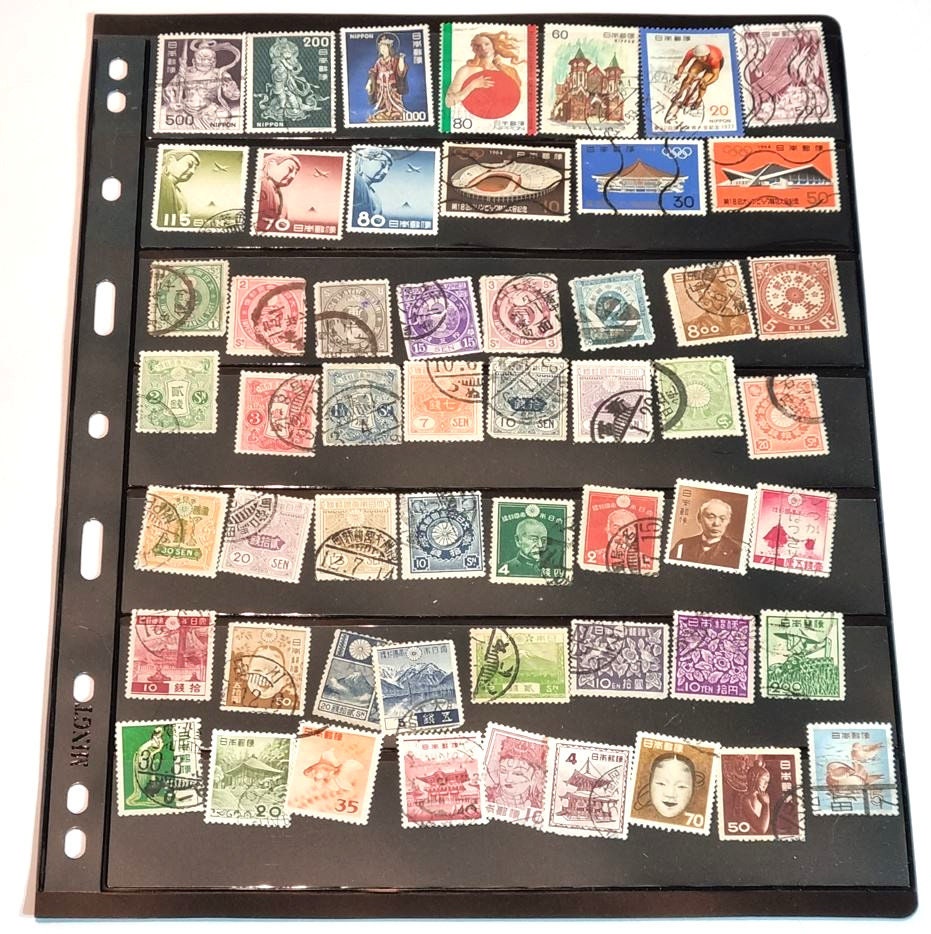 Japan stamps - Vintage and Modern sets all different