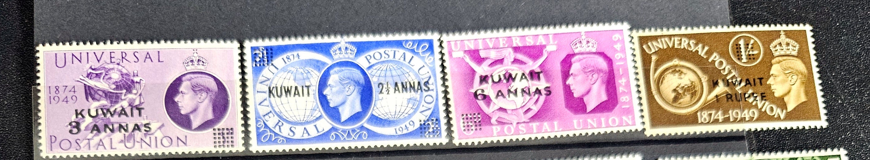 Kuwait vintage stamps King George V to Queen Elizabeth II