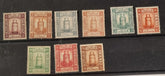 A collection of vintage postage stamps from Maldives Islands, featuring various designs and denominations, displayed on a dark background.