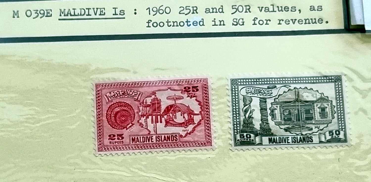 A collection of vintage postage stamps from Maldives Islands, featuring various designs and denominations, displayed on a dark background.