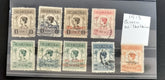 Netherlands Indies vintage Stamps