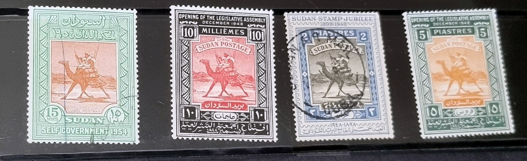 Egypt and Sudan with our vintage postage stamp collection