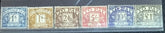 Vintage hard to find set of postage due stamps