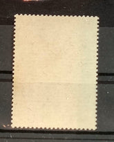 Myanmar Indigenous People stamps