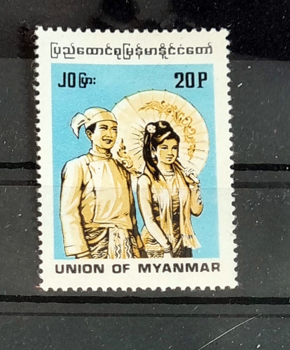 Myanmar Indigenous People stamps