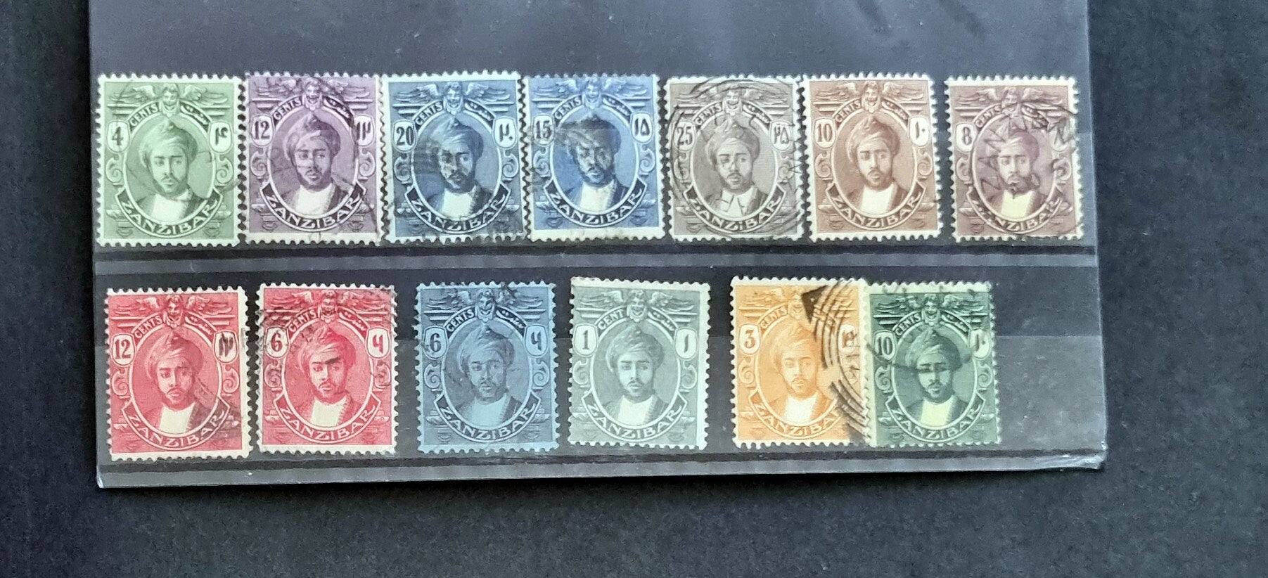 Vintage Zanzibar stamps (part of Tanzania now)