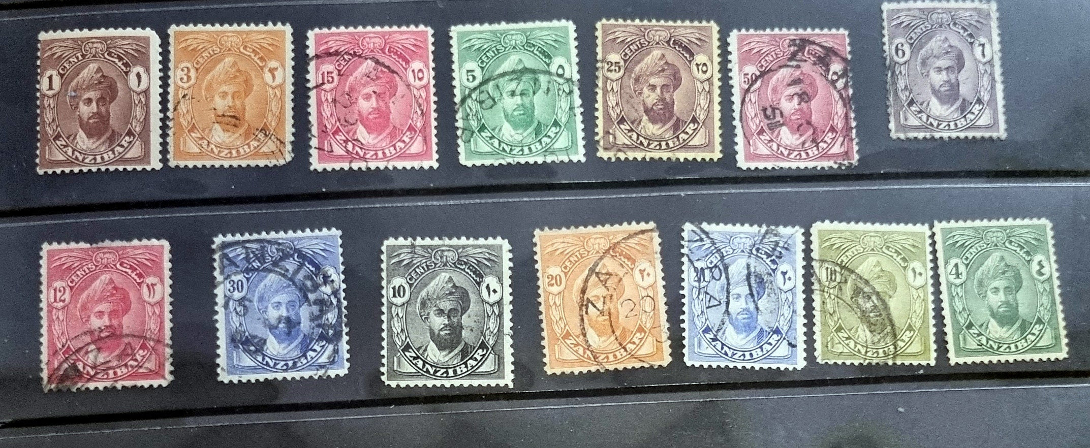 Vintage Zanzibar stamps (part of Tanzania now)