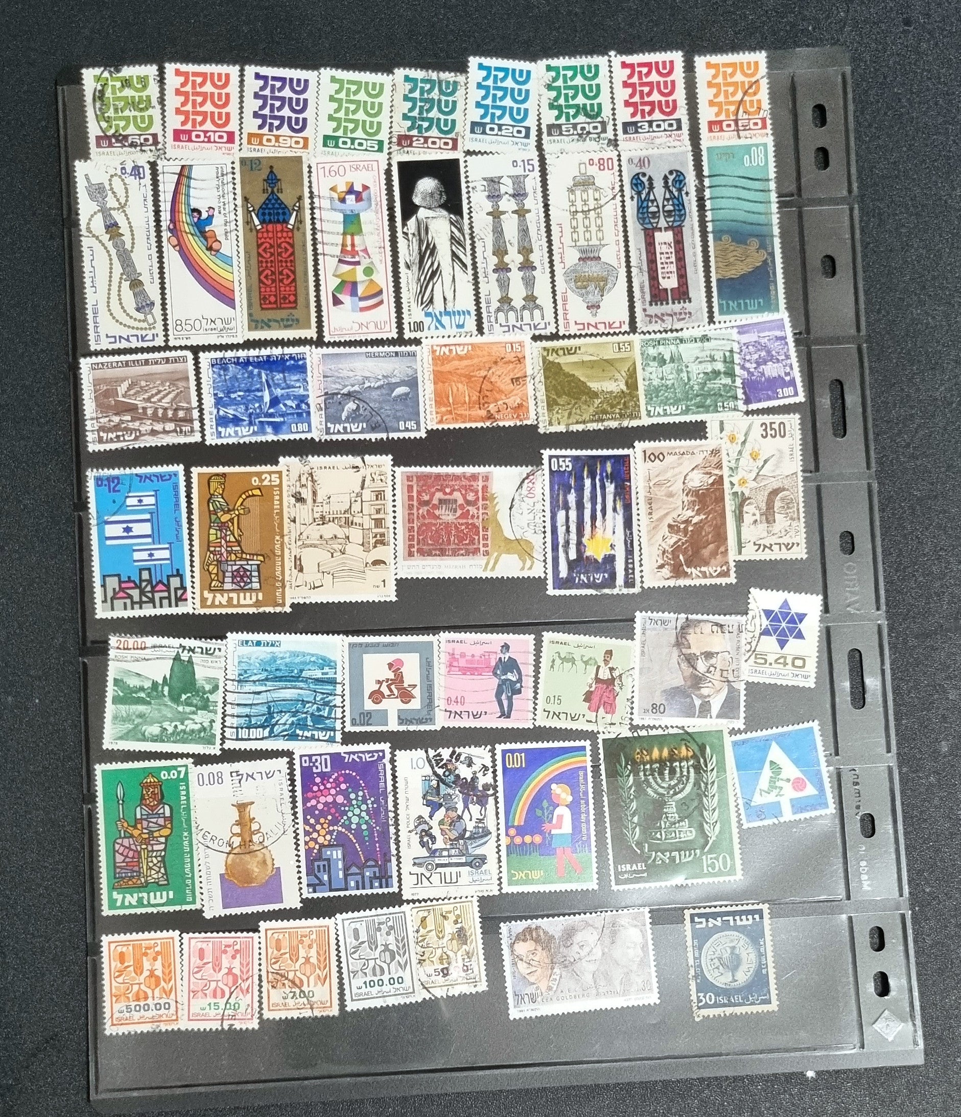 Vintage Israel stamps including first issues