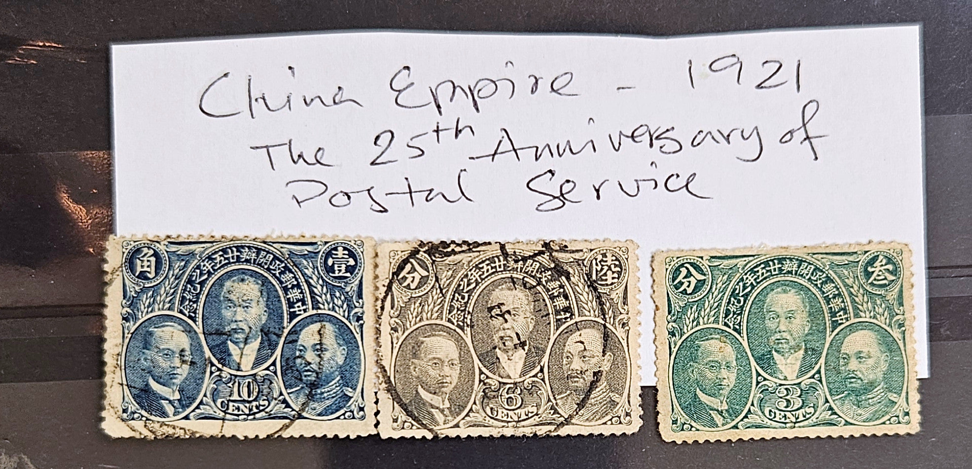 Imperial China &amp; Republic Vintage Stamps – Coiling Dragon, Junk Ships &amp; 1913 Reaper Sets