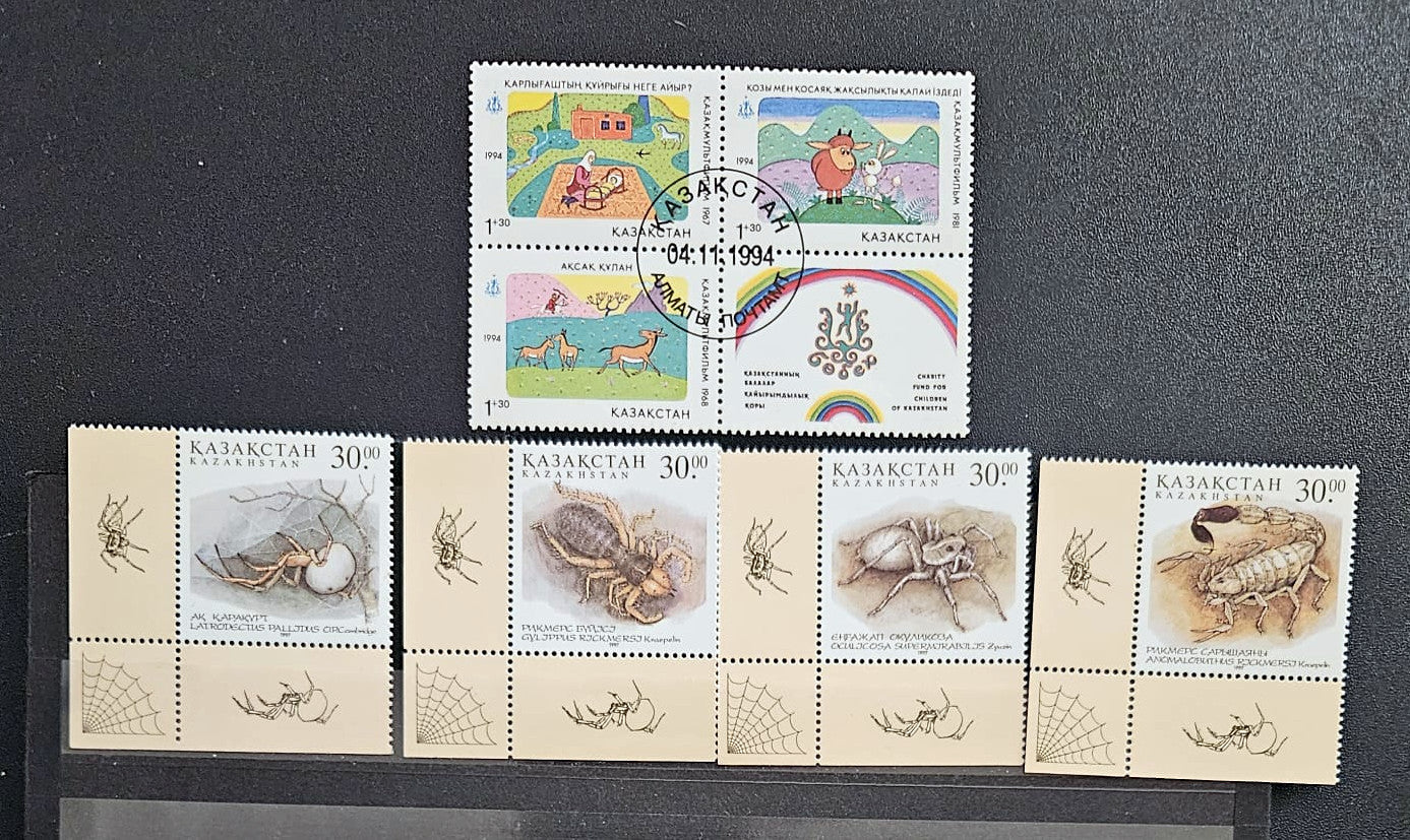 Modern Kazakhstan stamps