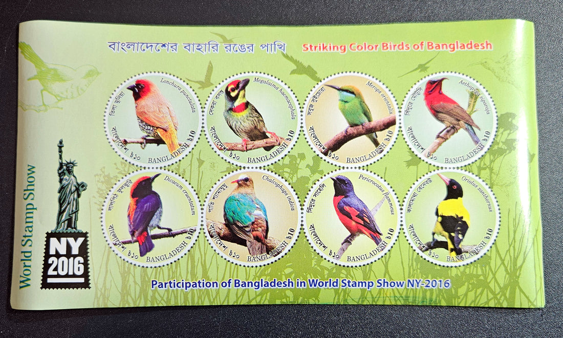 Bangladesh MNH Stamp Sheetlet