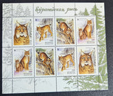 Belarus stamps