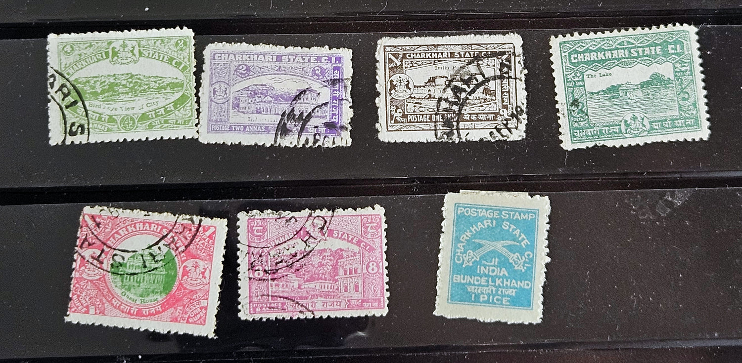 India feudatory states Chamba Charkari Faridcot Indore stamps