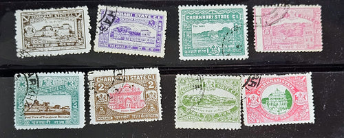 India feudatory states Chamba Charkari Faridcot Indore stamps