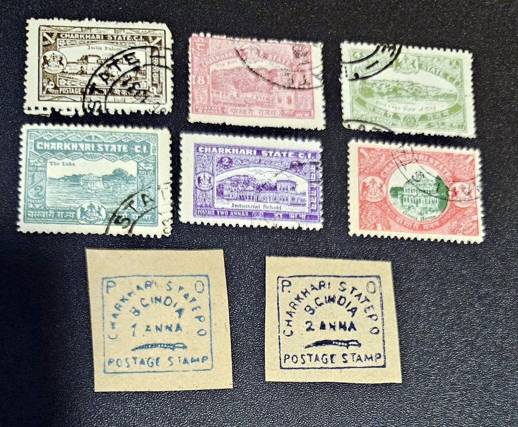 India feudatory states Chamba Charkari Faridcot Indore stamps