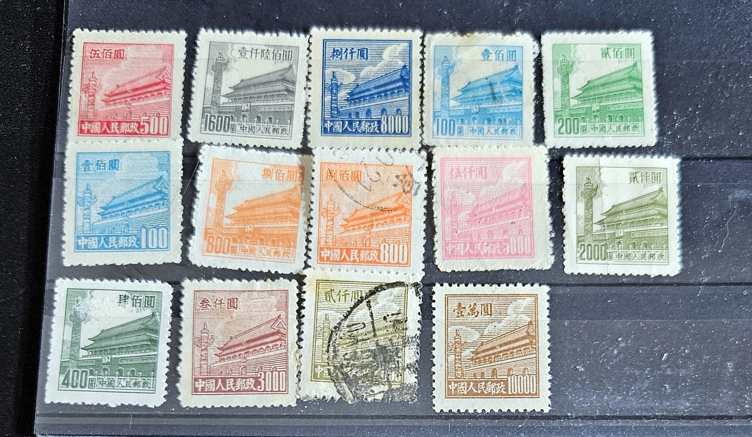 A collection of vintage Chinese postage stamps 