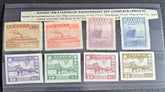 A collection of vintage Chinese postage stamps 