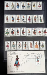 a variety of Spanish vintage postage stamps