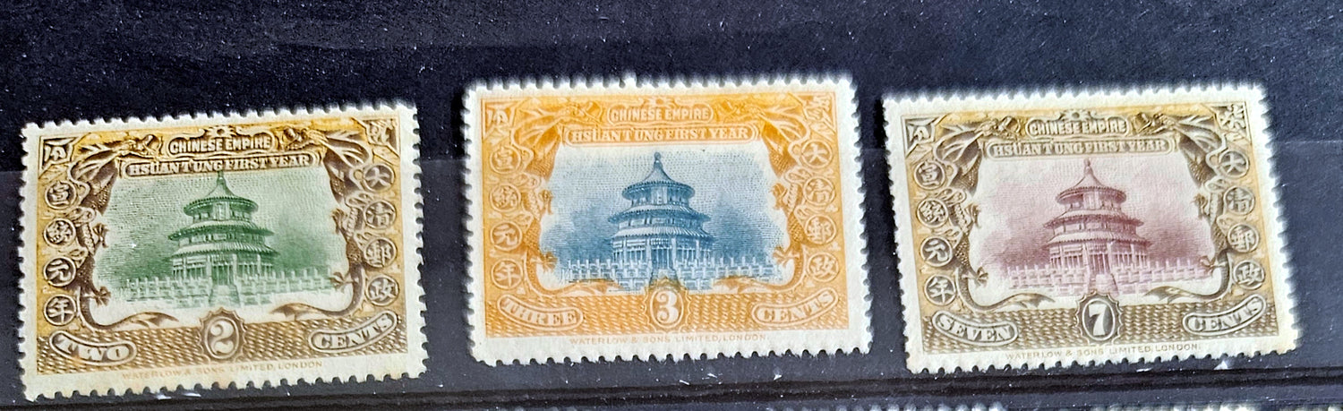 Vintage China stamps
