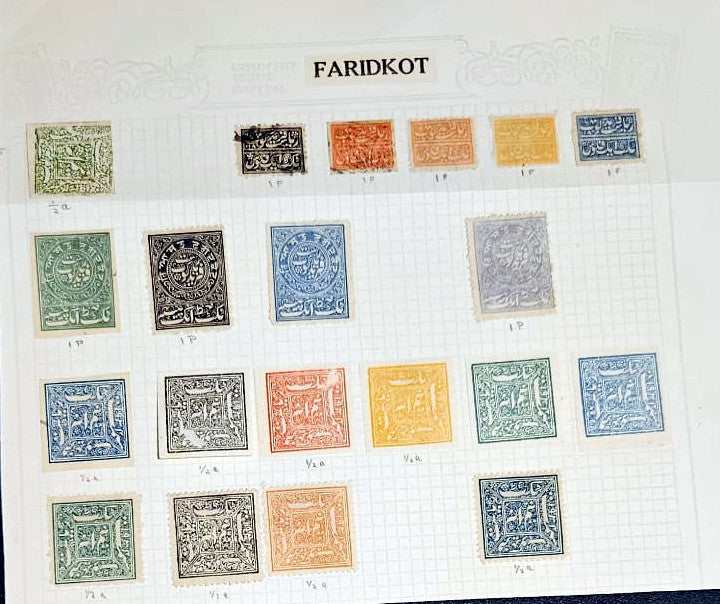 India feudatory states Chamba Charkari Faridcot Indore stamps
