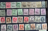 Vintage Gwalior stamps