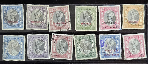 India Feudatory States of Jaipur stamps