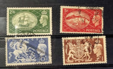 Vintage GB King George VI Stamp 
