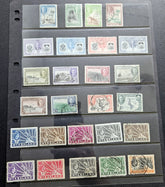 A collection of vintage Nyasaland postage stamps 
