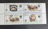 Kazakhstan stamps