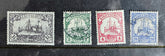 German Colonies Vintage stamps 