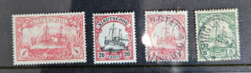 German Colonies Vintage stamps set 3