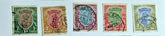 original British Raj era postage stamps featuring King George V