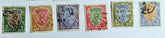 original British Raj era postage stamps featuring King George V
