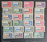king george v vintage stamps