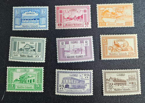 Vintage Maldives Islands stamps