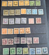 Vintage Stamps of China